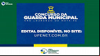 Prefeitura de São Lourenço da Mata prorroga inscrições para Guarda Municipal