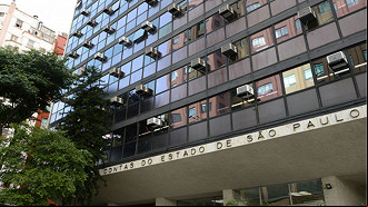 TCE - SP abre concurso para agente e auxiliar de TI em 2023. - Divulgação/TCE SP. TCE - SP abre concurso para agente e auxiliar de TI em 2023. - Divulgação/TCE SP.