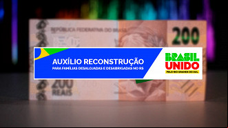 (Foto: M3 Mídia / Ache Concursos) (Foto: M3 Mídia / Ache Concursos)